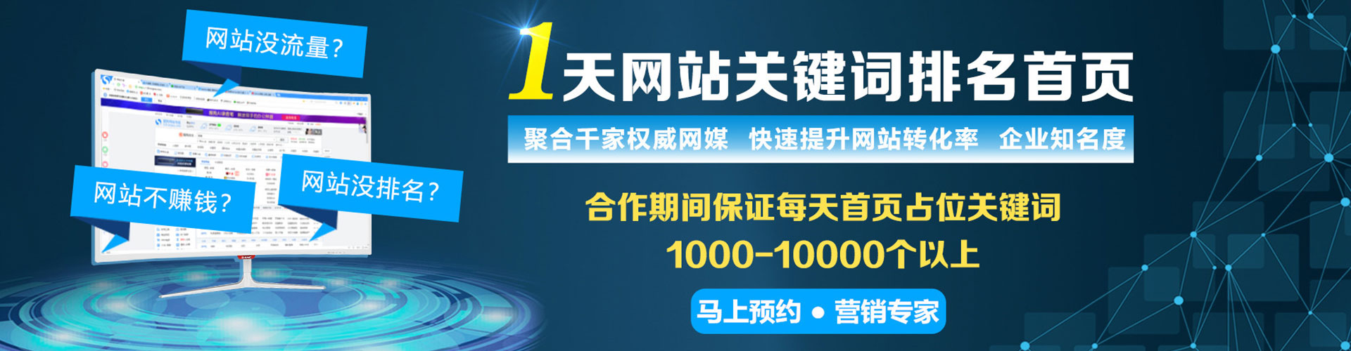 滨城渠道开户返点
