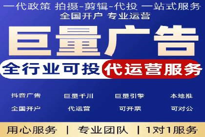 知乎信息流投放策略：精准投放，高效转化